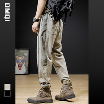 Summer Thin Ice Silk Sports Casual Pants Male Tide Signs Elastic Loose big code speed dry pants 90% Pants Tide