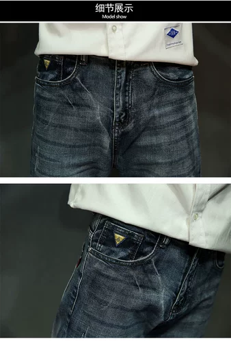 Утепленные джинсы с начесом, мужские эластичные штаны, оверсайз