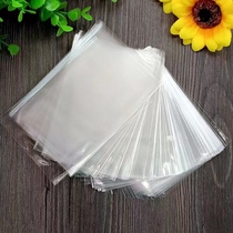 Flower water-retaining bag water-retaining cotton bag gift packaging bag flat mouth thickened bag bouquet packaging fresh-keeping bag