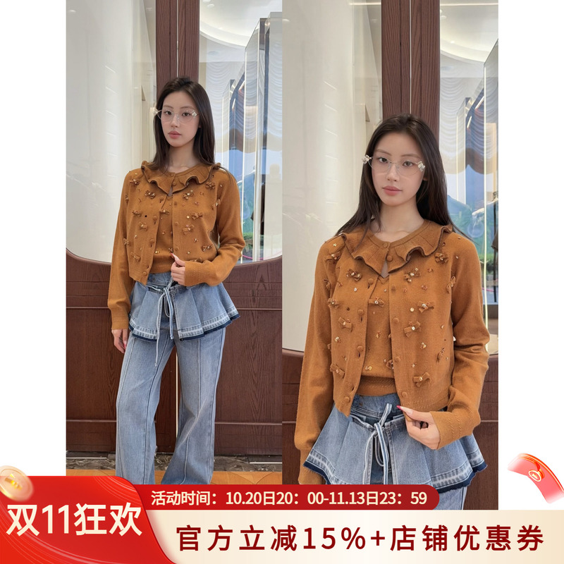 Cute and Luxurious French-Style Heavy-Duty Bow-Knot Beaded Caramel-Colored Knitted Cardigan with Ruffled Edges for Autumn, Hanfu Style Sweater