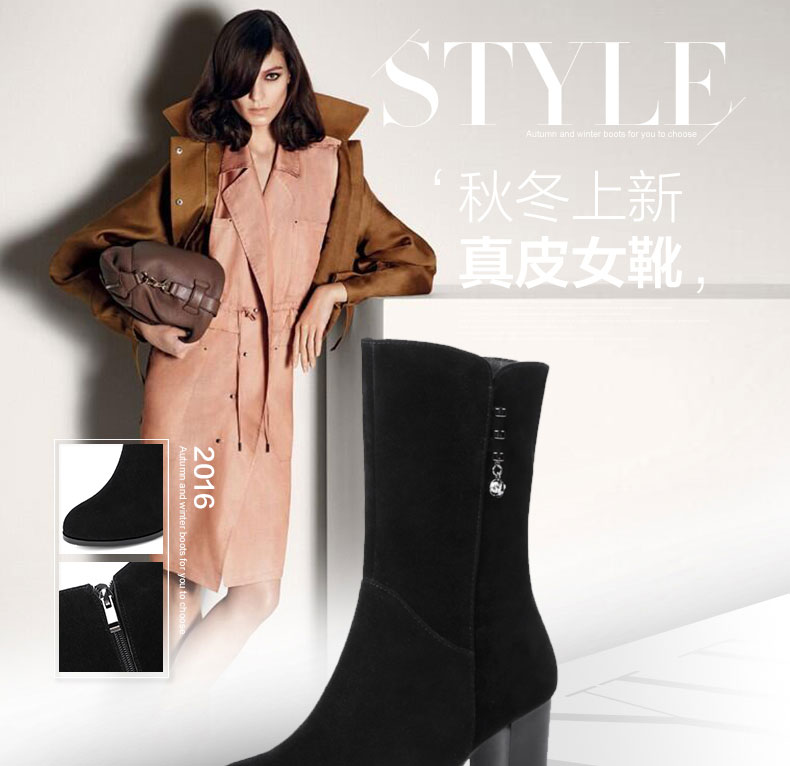 Bottes hiver pour femme      en TPR  - Ref 3246348 Image 7