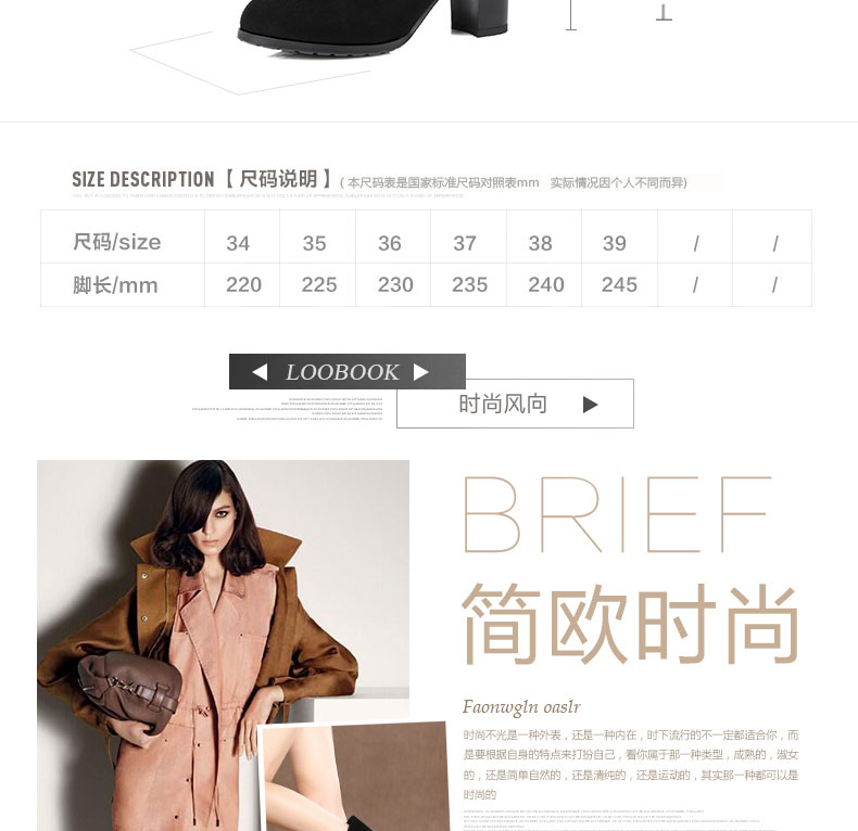 Bottes hiver pour femme      en TPR  - Ref 3246348 Image 10