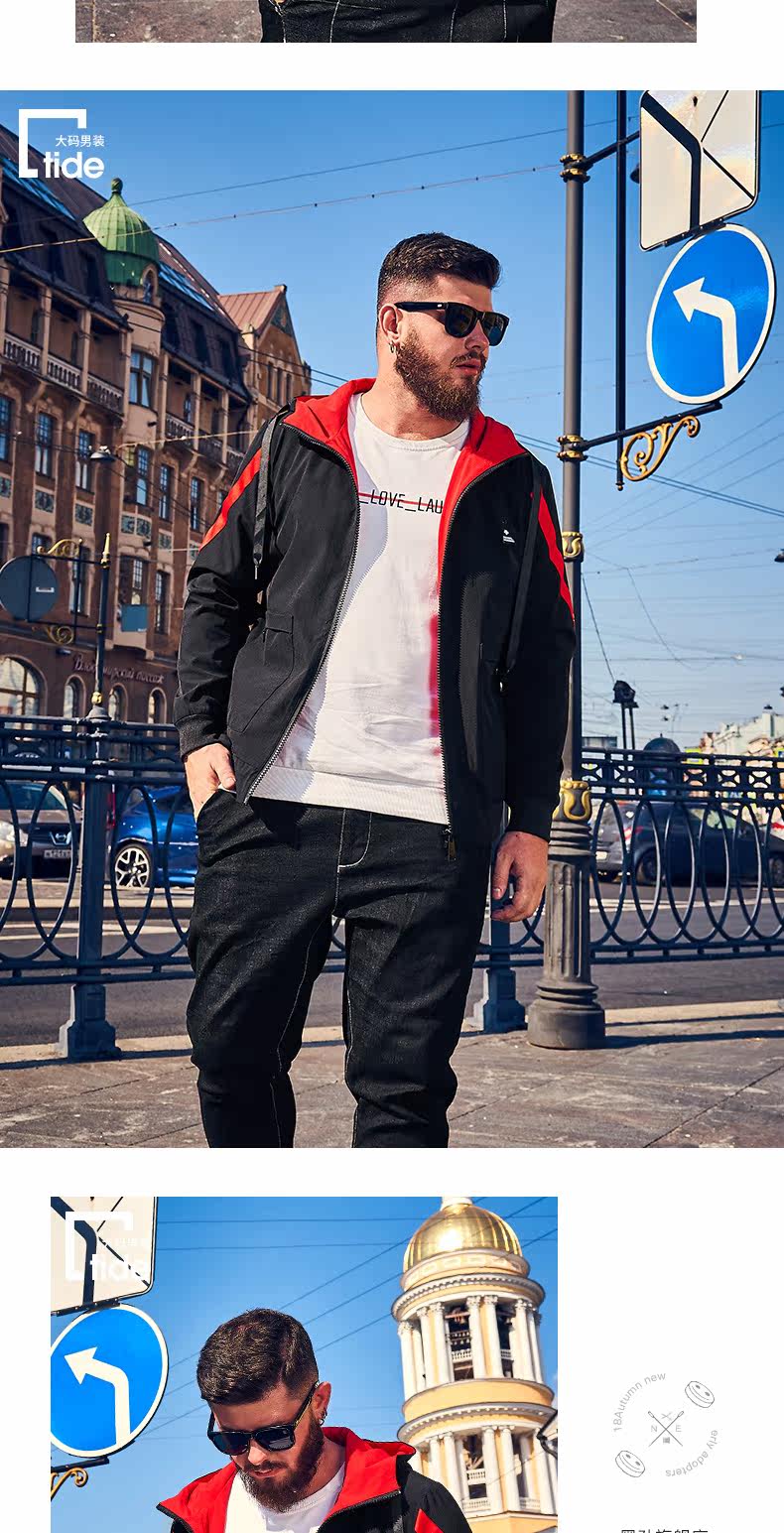 Blouson homme manches longues - Ref 3117441 Image 22