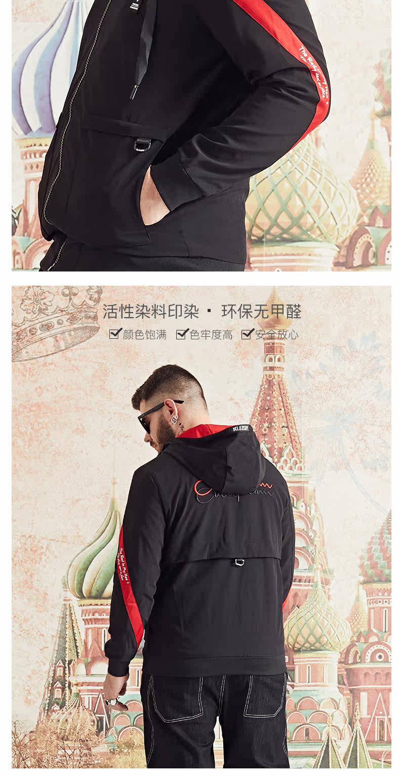 Blouson homme manches longues - Ref 3117441 Image 26