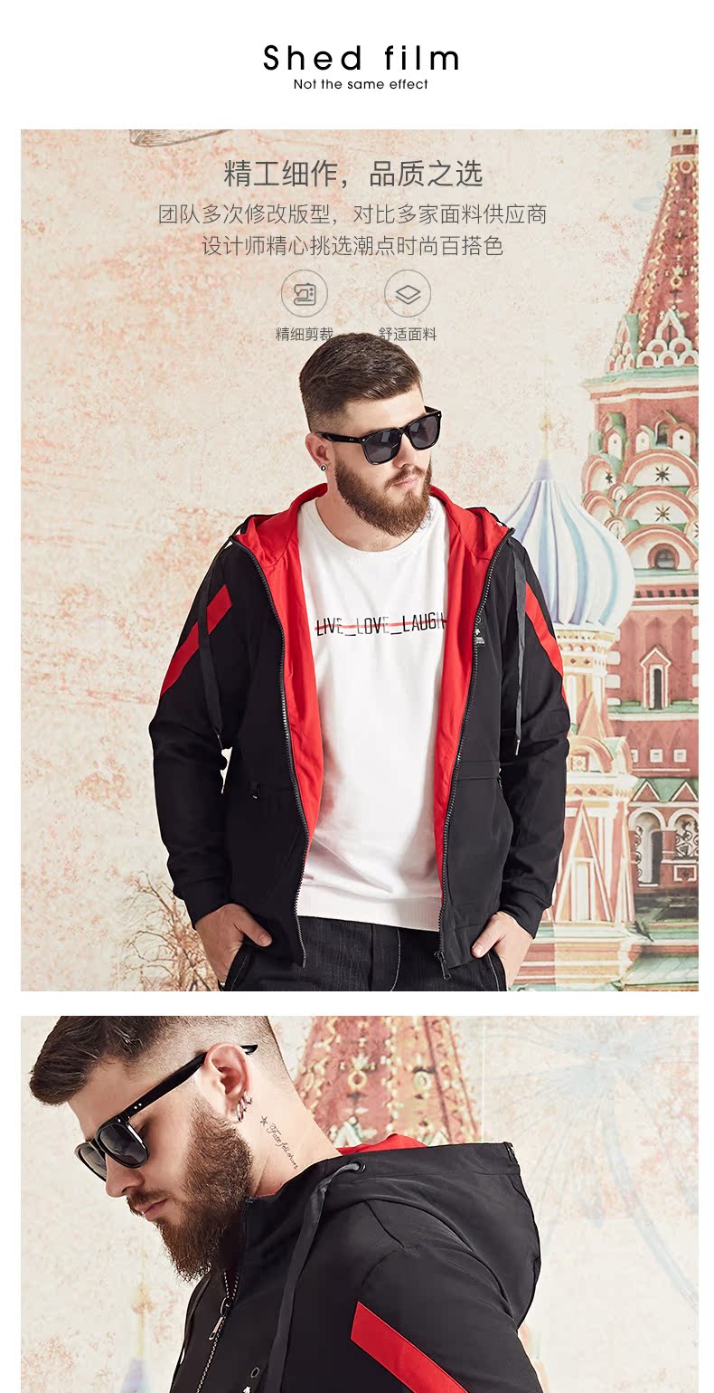 Blouson homme manches longues - Ref 3117441 Image 25