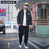 黑劲 Мужская весенняя куртка, бейсбольная форма, съемная шапка с капюшоном, большой размер