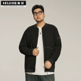 黑劲 Утепленная куртка, демисезонная бейсбольная форма для отдыха