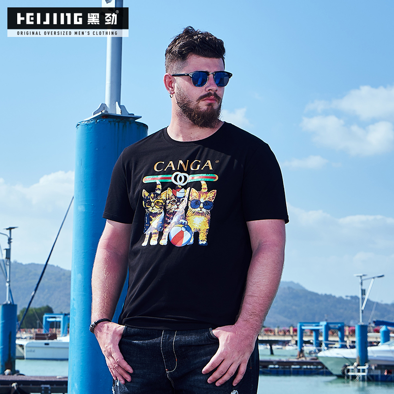 (broken code to pick up the leak) printed loose plus fat men's short sleeve T-shirt jacket