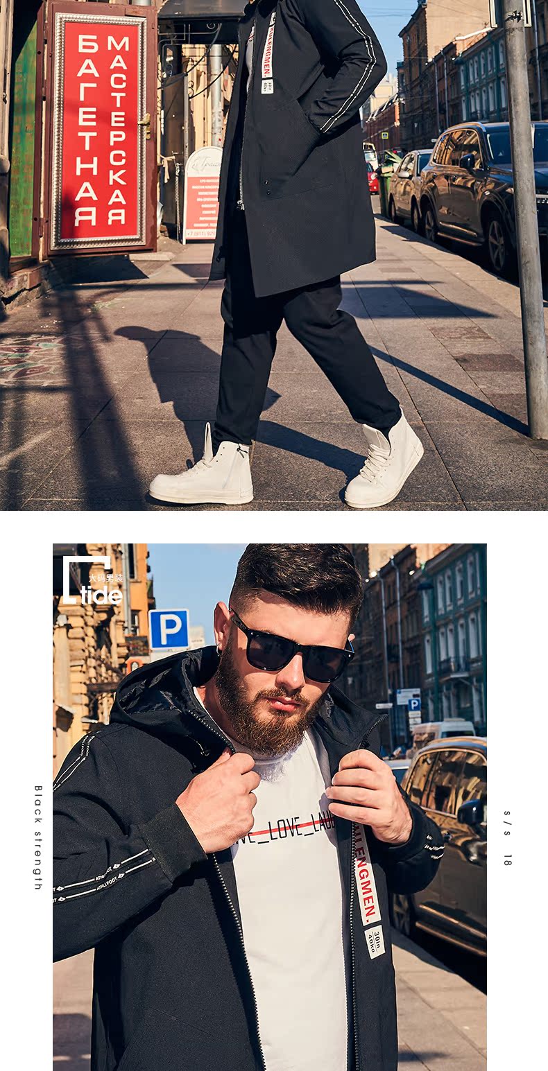 Blouson homme en Polyester - Ref 3116681 Image 21