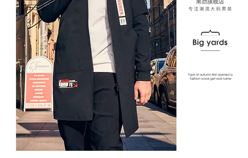 Blouson homme en Polyester - Ref 3116681 Image 23