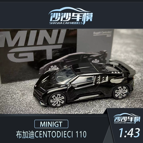 Shasha Model Minigt Bugatti Center Centodieci 110 Super Running Collection 1:64