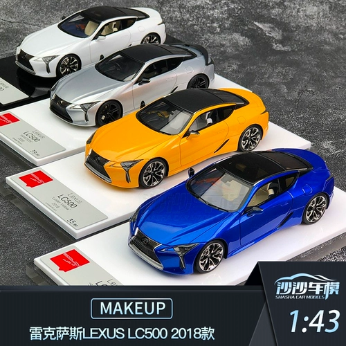 Shake Make Makeup Mu1: 43 Lexus LC500 2018 Collection Collection