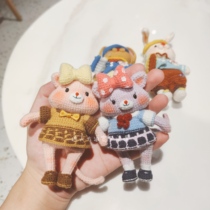 Tongtian Avenue is wide and wide Hey original authorized crochet electronic illustration tutorial ~ school cat cute doll pendant