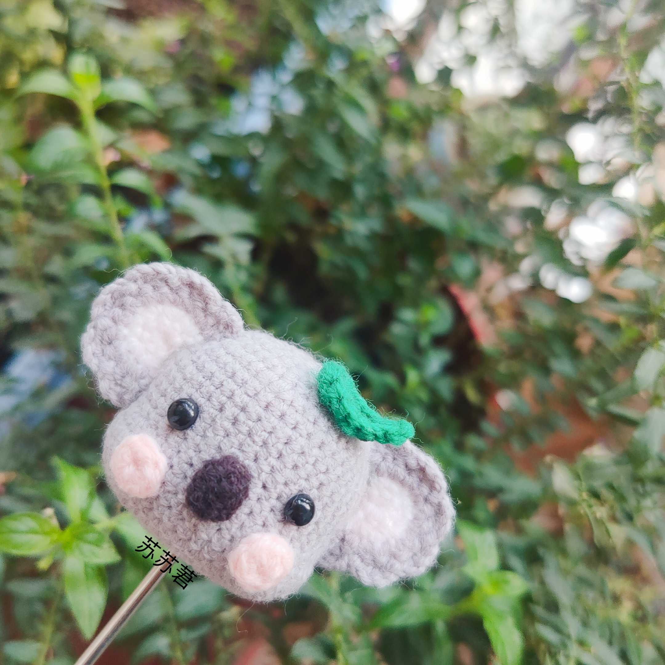 Electronic graphic tutorial of Handicrakoala Cute Head Handheld koala