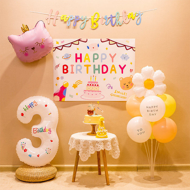 ins birthday decoration scene placement female treasure girl children balloon background wall party scene placement supplies-Taobao
