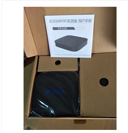 Huawei Huawei EC6108V9C China Telecom Guangdong IPTV high-definition Internet set-top box 4K