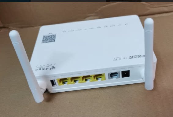 The new ZTE F650 GPON Gigabit Fiber Optic Cat 4+1 Guangdong Telecom Tianyi Gateway 3.0 Single Frequency 2.4G