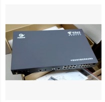 New Shanghai Bell Government and Enterprise Gateway A8-C Guangdong Telecom Light Cat 8 Port Network 8 Phone