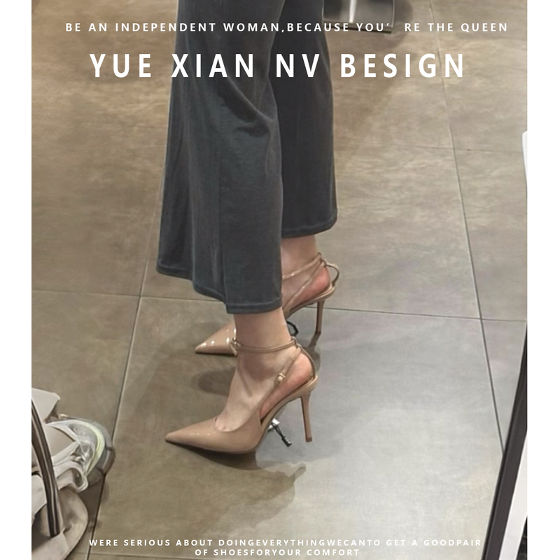 New French-Style Pointed-Toe Stiletto High Heels for Women, Leopard Print, High-End, Elegant, Closed-Toe, Ankle Strap, Nude Color, Shallow Mouth Single Shoes New French-Style Pointed-Toe Stiletto High Heels for Women, Leopard Print, High-End, Elegant, Closed-Toe, Ankle Strap, Nude Color, Shallow Mouth Single Shoes