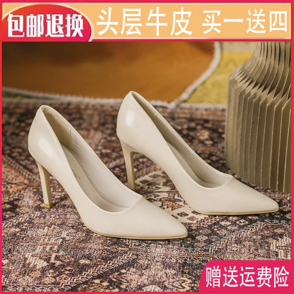 Товары от 林其壮