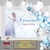 Blue ice Princess Elsa girl birthday poster decoration background decoration dessert table custom name balloon chain