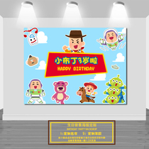 Hudi Buas Light Year Toys Story Theme Childrens Birthday Party Arrangement Photo Poster Banner Air Ball Chain