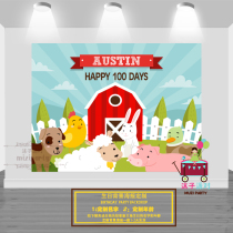 Farm animal cow duck theme boy birthday poster decoration arrangement background cloth Balloon chain custom name