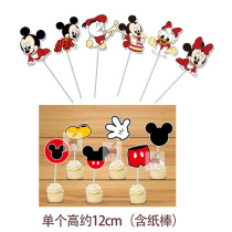 Mickey Minnie mouse theme childrens birthday decoration dessert table cupcake food accessories card card card