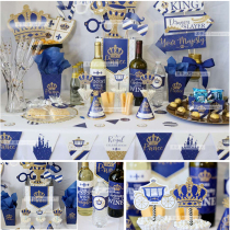 Prince castle crown boy birthday party full moon 100-day banquet dessert table background poster decoration supplies customization