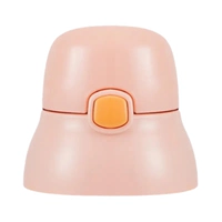 Нефритовый розовый