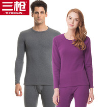 Three-shot thermal underwear mens thick plus velvet autumn and winter Lycra cotton elastic breathable round neck autumn pants womens suit
