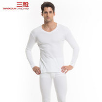Three-gun underwear cotton men high-branch long-staple cotton business V-collar thin base base round neck autumn clothes and trousers set