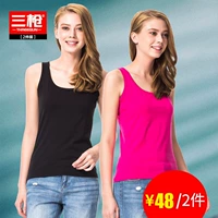 [2 miếng] vest ba khẩu súng Phụ nữ co giãn Lycra cotton màu cổ tròn cơ sở thể thao mặc vest hoang dã cơ bản áo thun 2 dây nữ