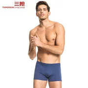 2 miếng Quần lót ba khẩu súng Lycra cotton nam cổ điển thoải mái thoáng khí đàn hồi quần lót Counter chính hãng