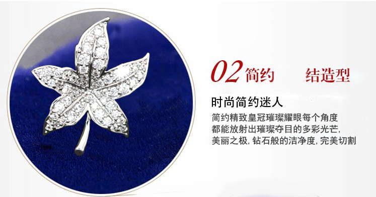 Broche Lovers en Zircon diamant - Ref 1173750 Image 10