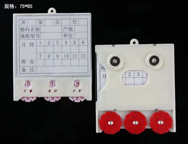Nhãn từ tính Nhãn kho Kệ nhãn Nhãn vật liệu Thẻ kho Nhãn từ tính dày - Kệ / Tủ trưng bày mẫu tủ trưng bày mỹ phẩm đẹp