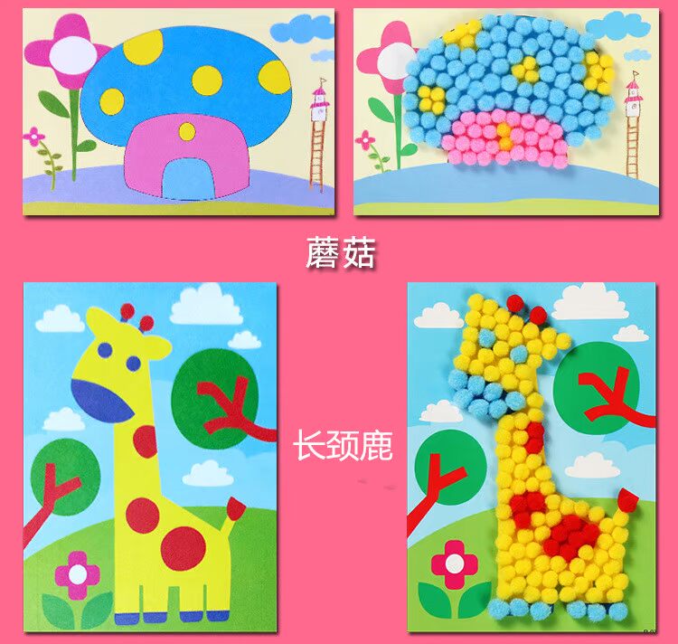 Trẻ em làm bằng tay vật liệu gói mẫu giáo tự làm sáng tạo câu đố dán kim cương bóng tóc đồ chơi trẻ em đồ chơi trí tuệ