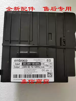 Suitable for Siemens Bosch refrigerator Panasonic Enbrac compressor inverter driver board starter board
