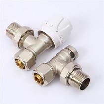 Aluminum plastic pipe temperature control valve floor heating pipe PERT card set PPR manual angle valve straight valve heating radiator special temperature adjustment