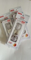 Kinda Japanese Key - Closed Key Circle - Hanging Independent Packaging Stainless Steel Key Double Ring Batch