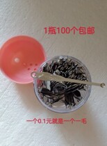 10 boxes of 100 stainless steel digging ear - spoon retro silver with rugged ear - digging ear - ear batch