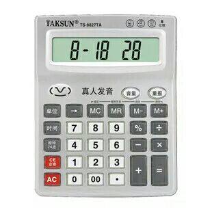 Physical store wholesale battery delivery TS - 8827TA 8 - bit real - person voice calculator wholesale