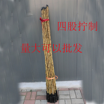 Put the sheep whip on the bullwhip Shepherd whip horse horse gear film props equestrian performance whip