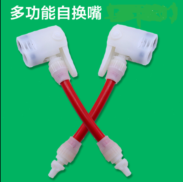 5 old-fashioned pump accessories British mouth to American mouth British to American valve valve adapter