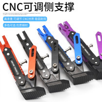 Mav Electric Vehicle Motorcycle brace Adjustable edge support side support battery vehicle special single-support modification accessories