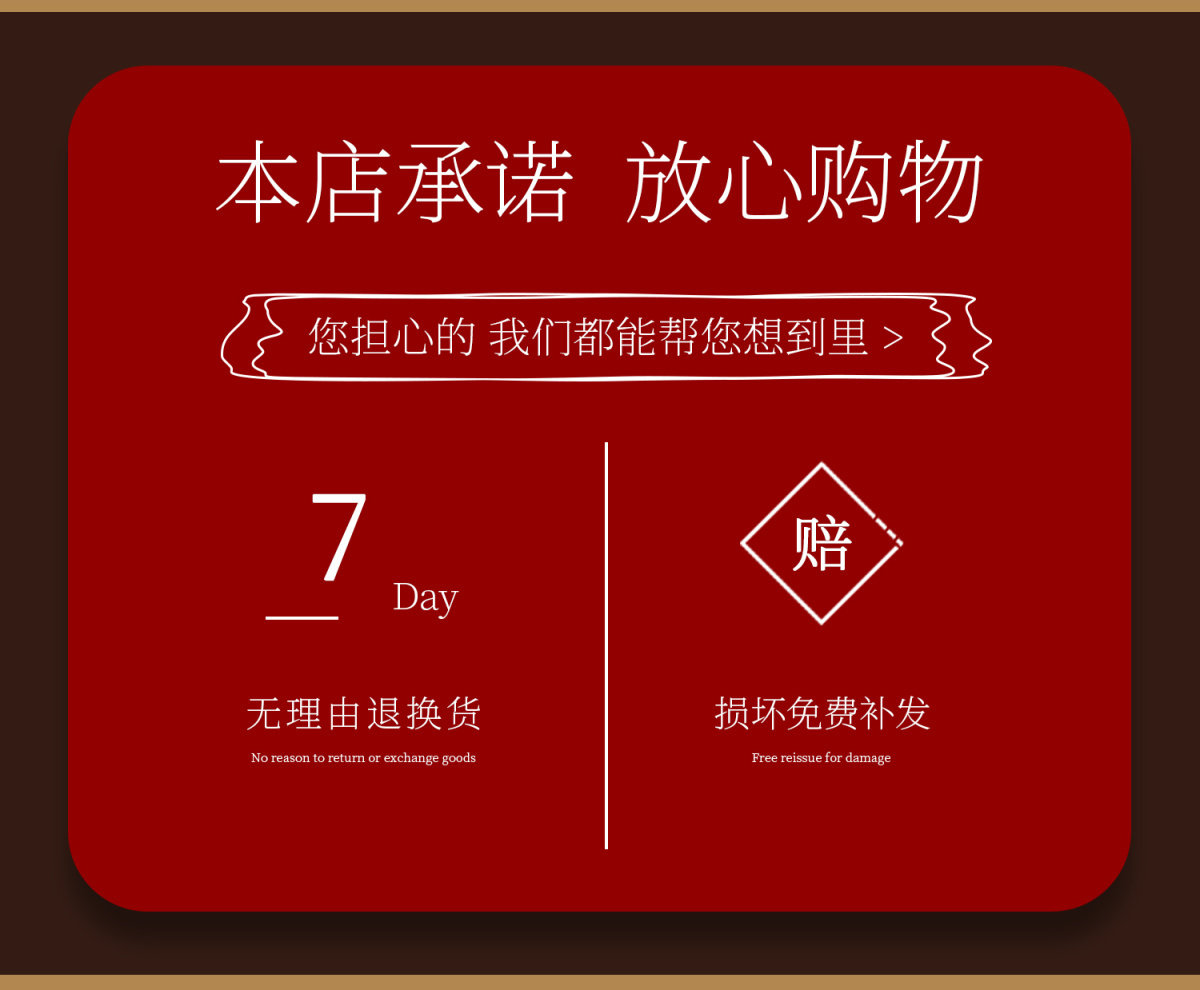 Ликер Cup 白酒杯十二生肖酒具套装家用玻璃小酒杯分酒器创意酒盅父亲节礼物