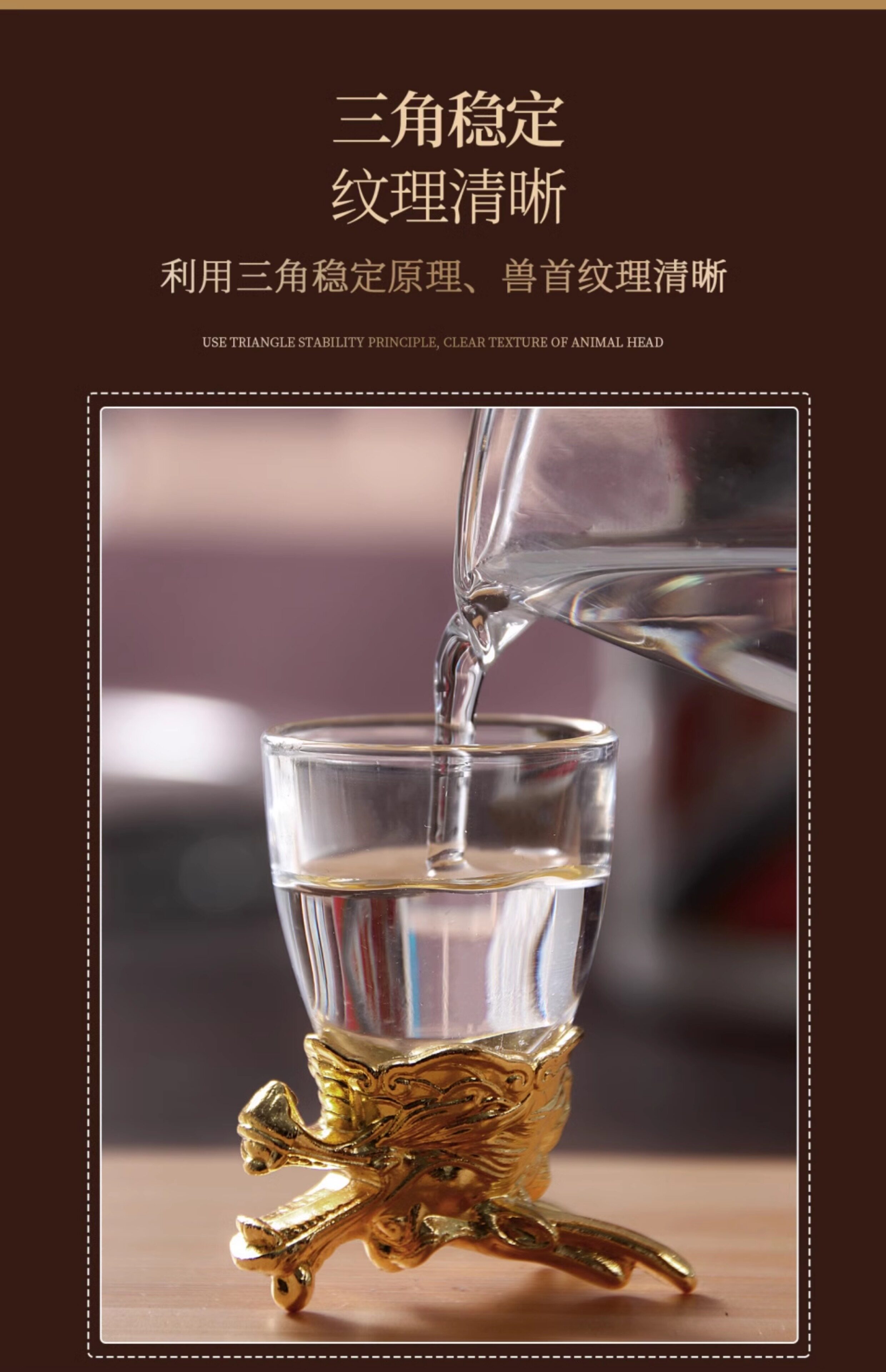 Ликер Cup 白酒杯十二生肖酒具套装家用玻璃小酒杯分酒器创意酒盅父亲节礼物