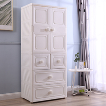 Eurostyle Thickened Plastic Wardrobe Children Oversize Double Door Children Simple Closet Baby Simple Closet Baby Storage Containing Cabinet