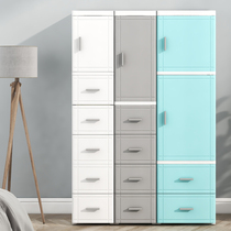 Day Style Double Open Door Kitchen Balcony Lockers Bathroom clips Bathroom With Cupboards Plastic Multilayer Set Chest of drawers
