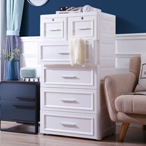 Eurostyle childrens drawer containing cabinet baby plastic lockers Family children Toy finishing box Five bucket cabinets